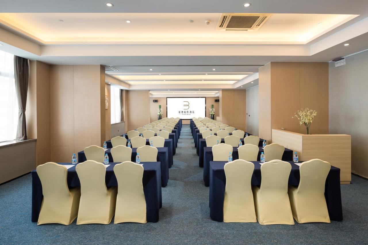 Buddy Hotel-Free Shuttle To Canton Fair Complex During Canton Fair Period Екстер'єр фото
